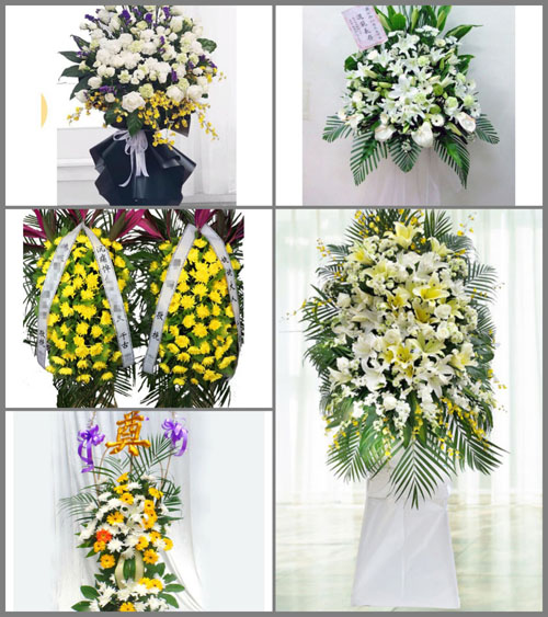 福建福州闽侯县小箬乡白事花篮预定